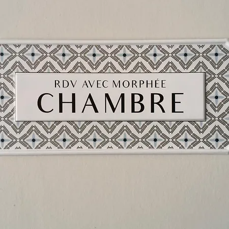 D'hôte Quarto em Acomodações Particulares Agde